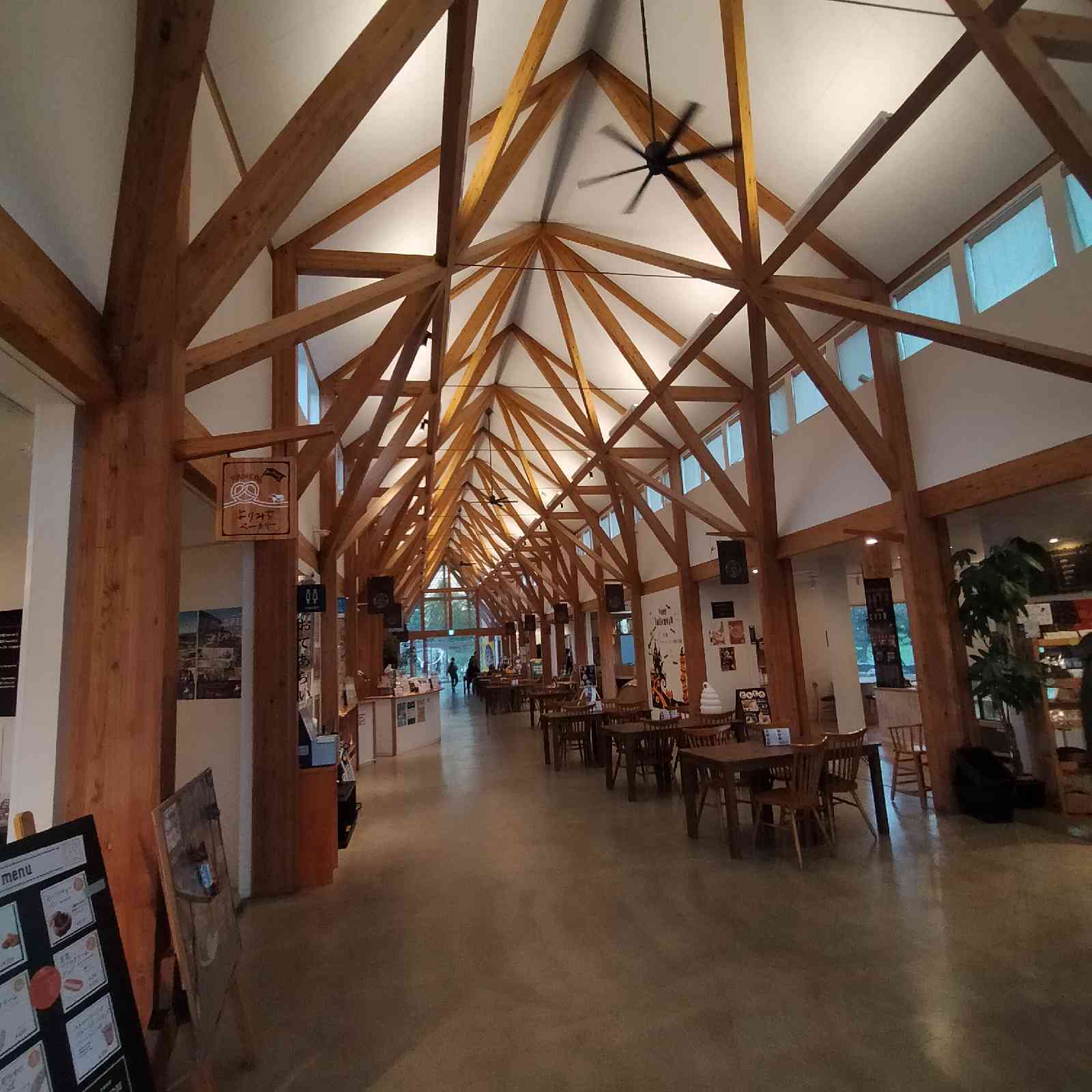 道の駅 ガーデンスパ十勝川温泉の写真