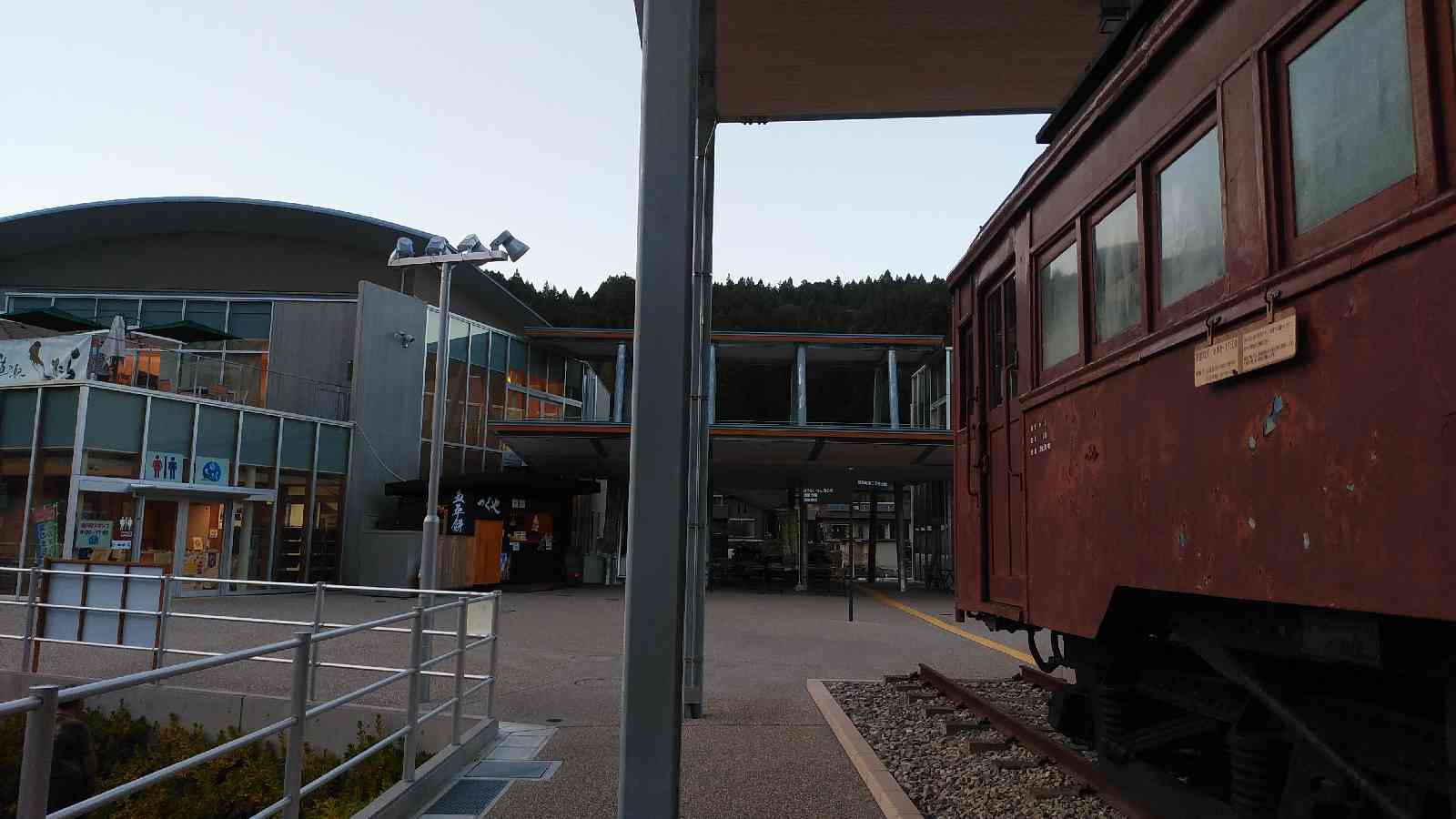 投稿された画像