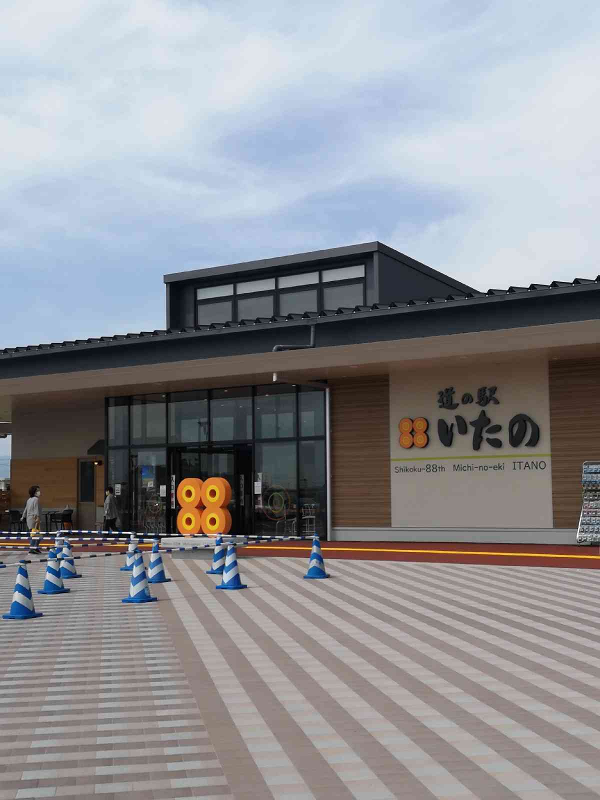 投稿された画像