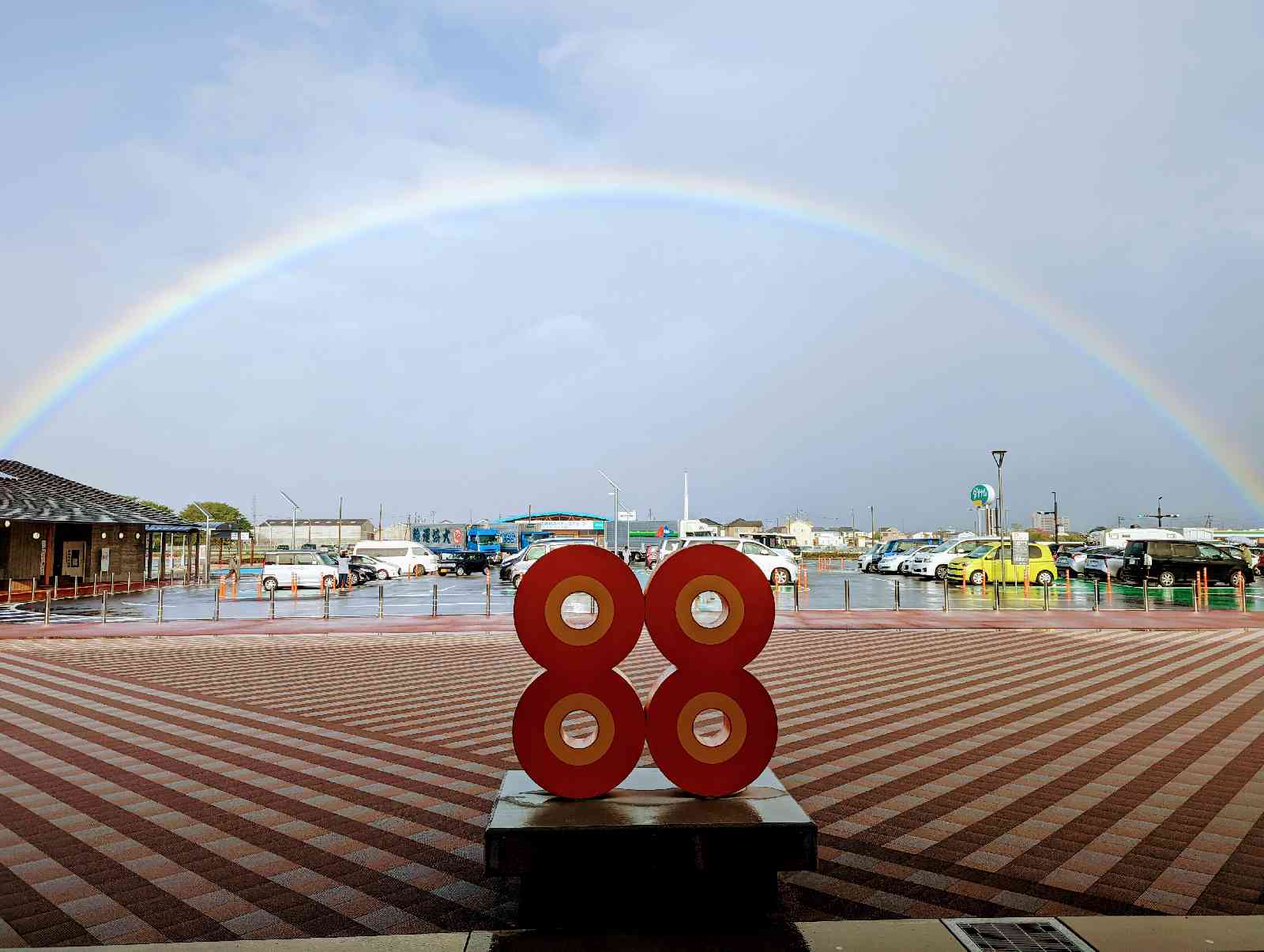 投稿された画像