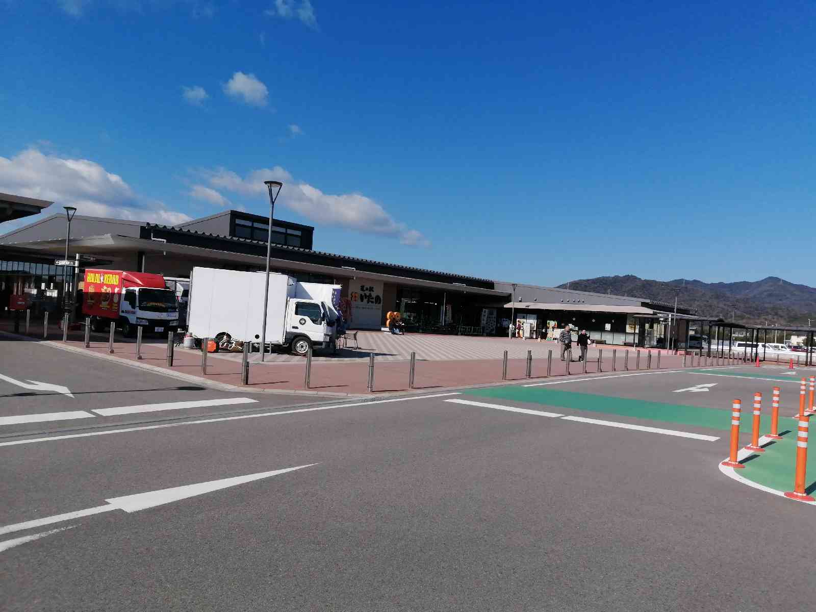 道の駅 いたのの写真