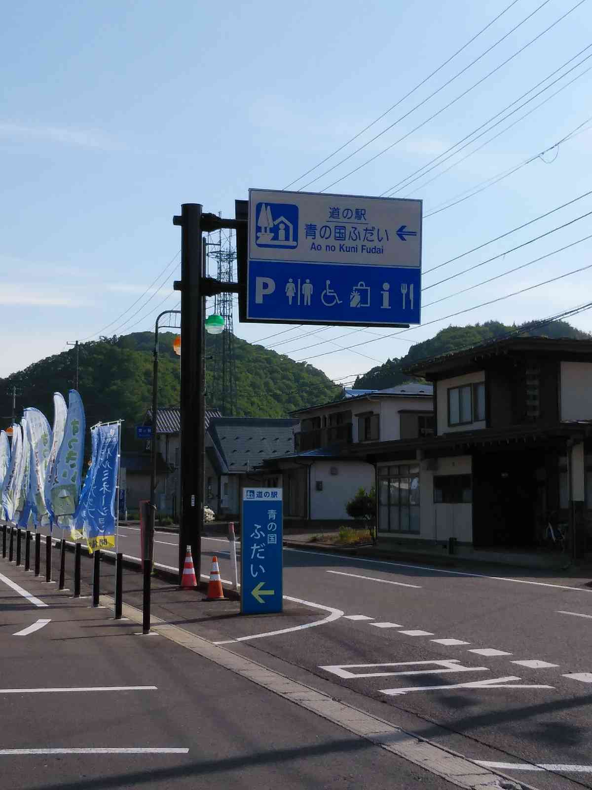 投稿された画像