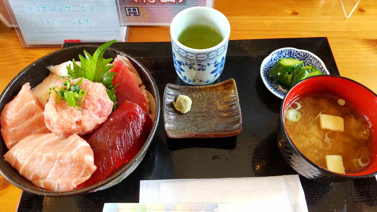 投稿された画像