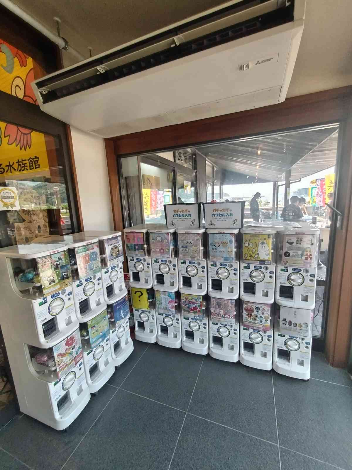 道の駅 おながわの写真