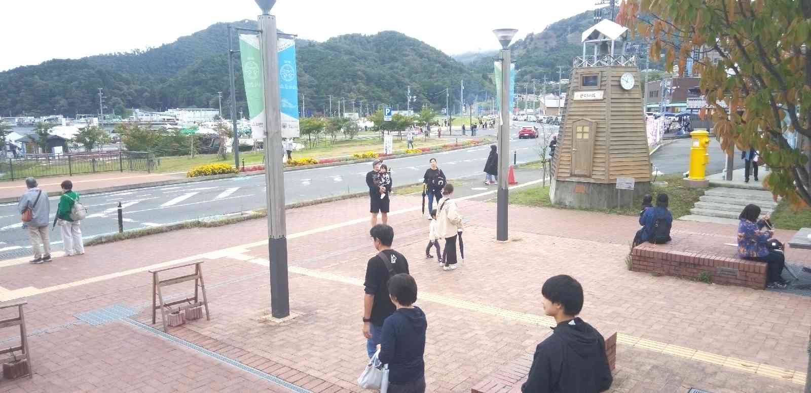 道の駅 おながわの写真