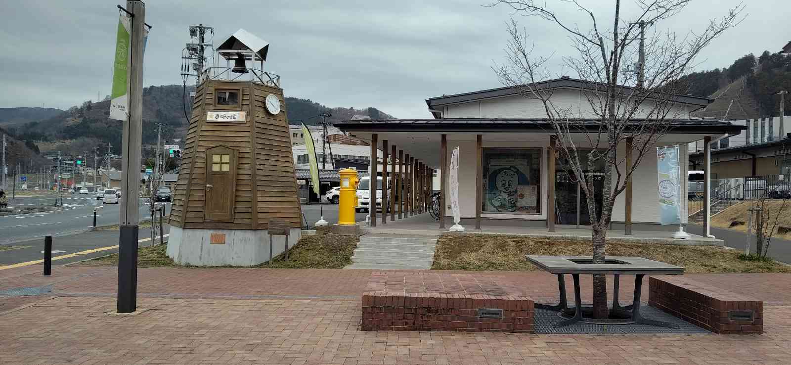 道の駅 おながわの写真