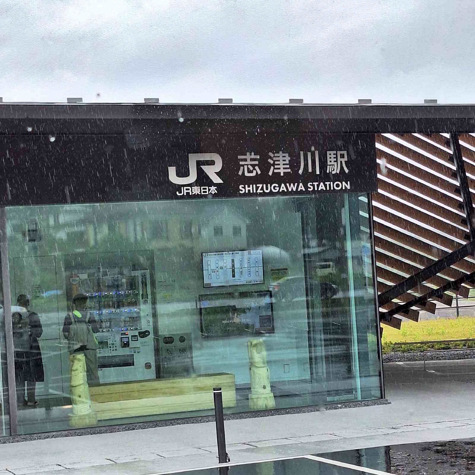 道の駅 さんさん南三陸の写真
