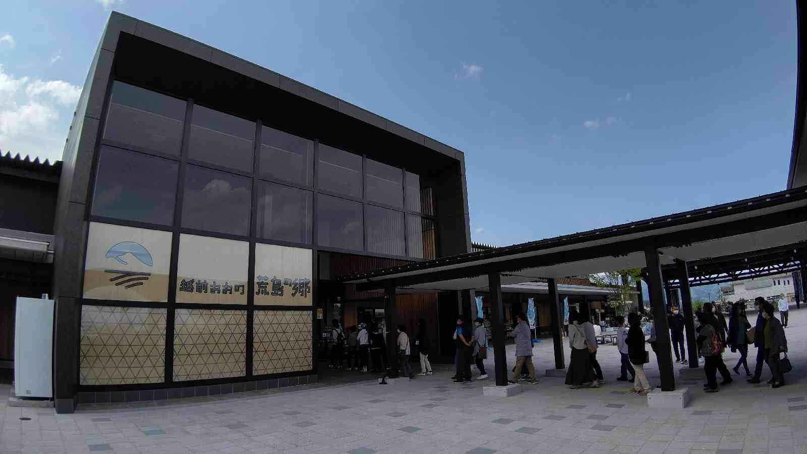 投稿された画像