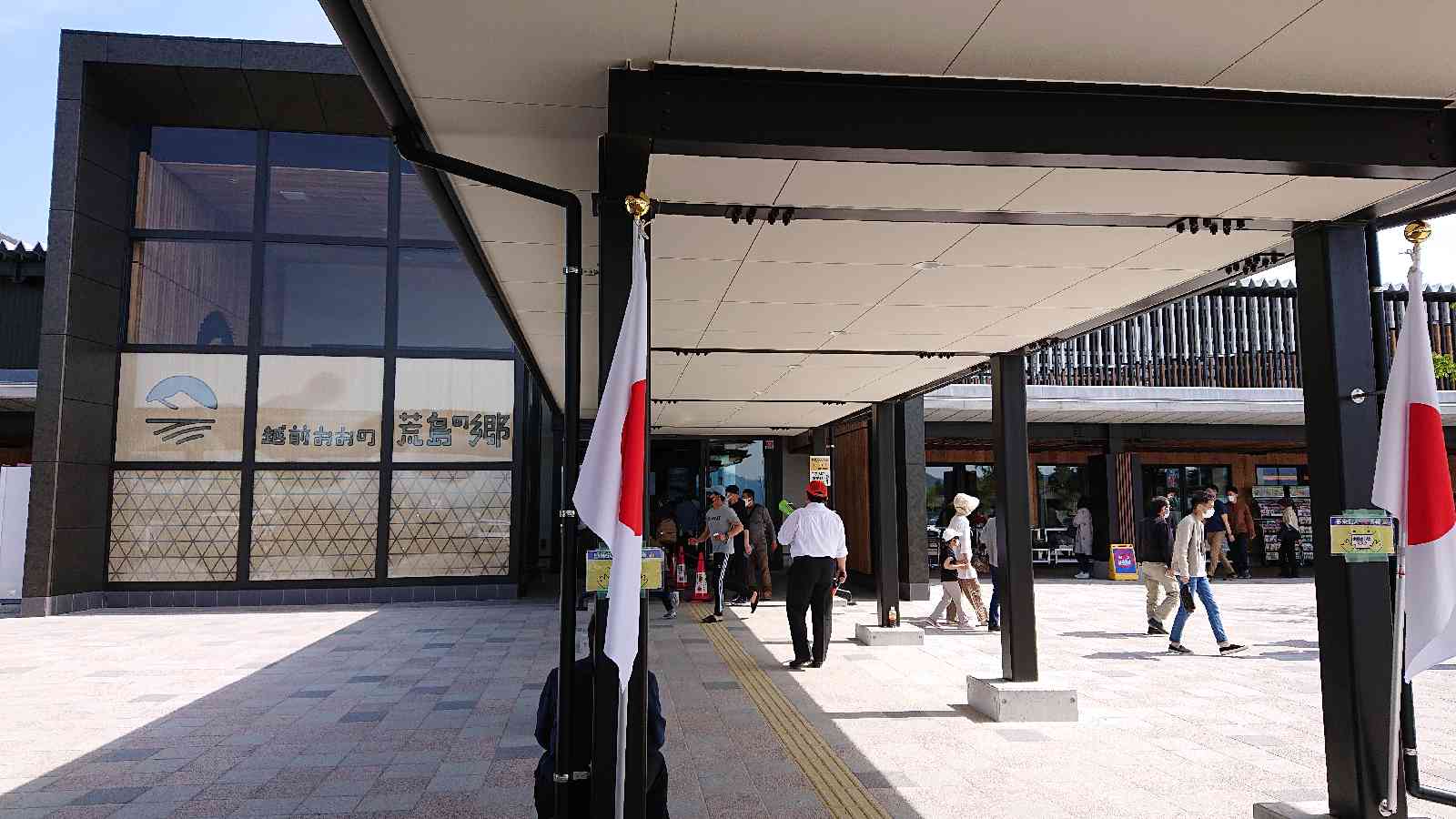 投稿された画像