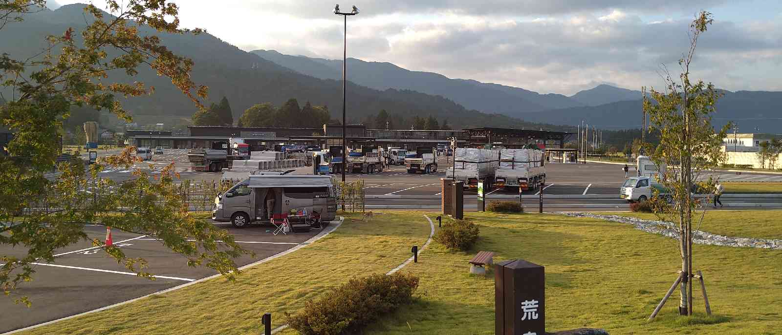 投稿された画像