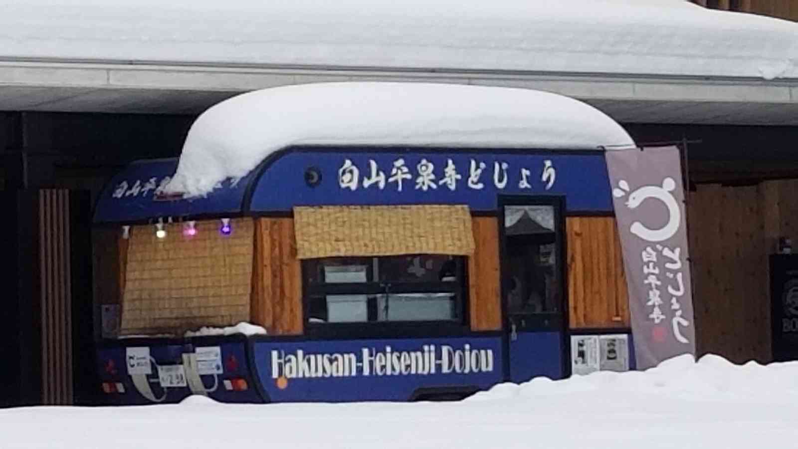 投稿された画像