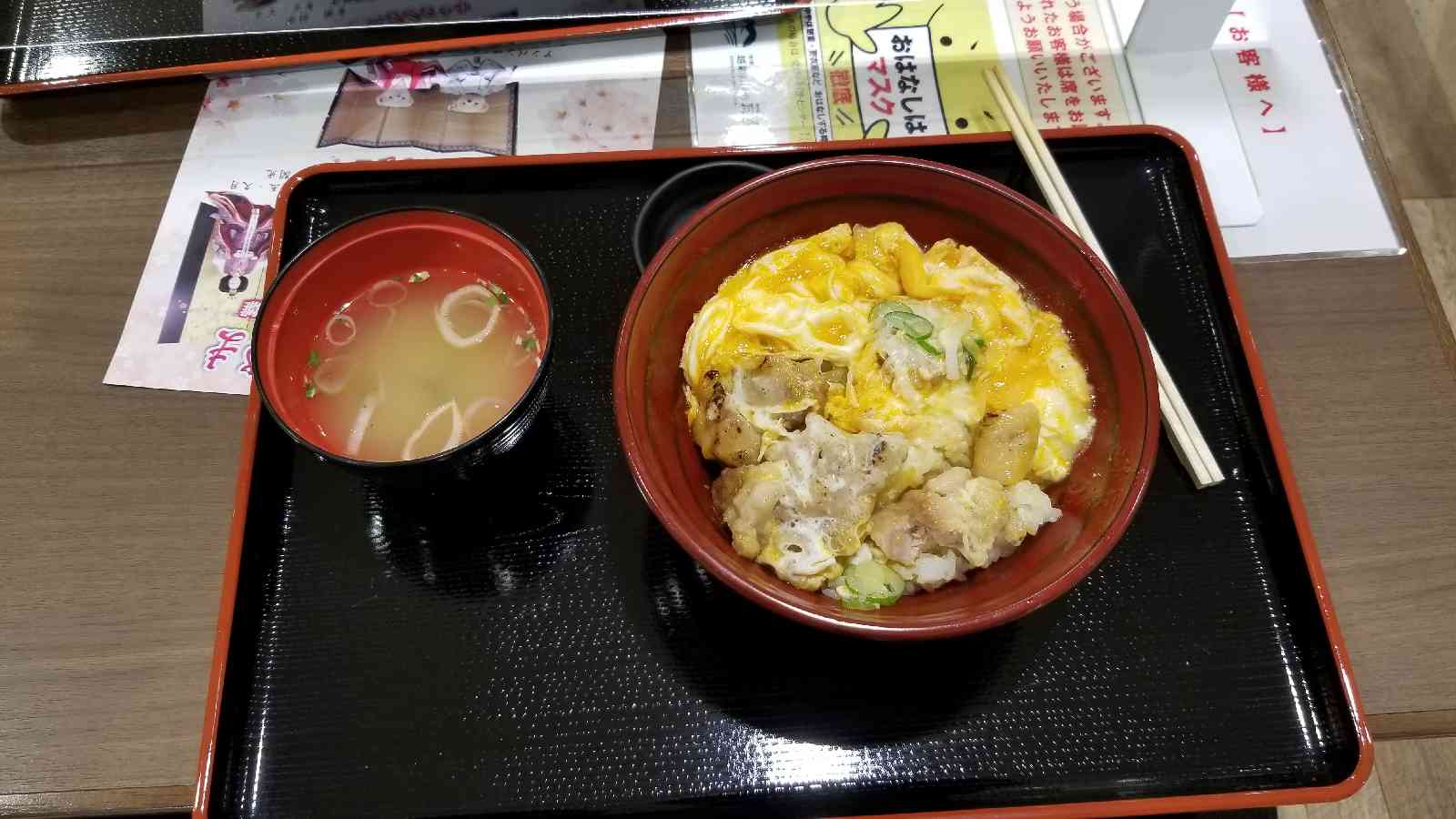 投稿された画像