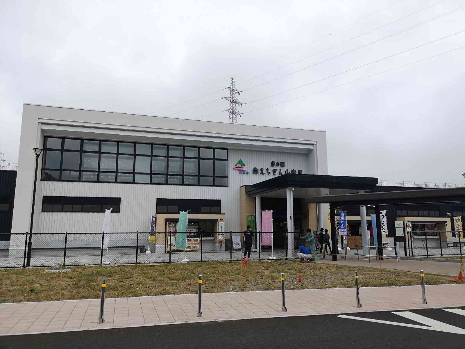 投稿された画像