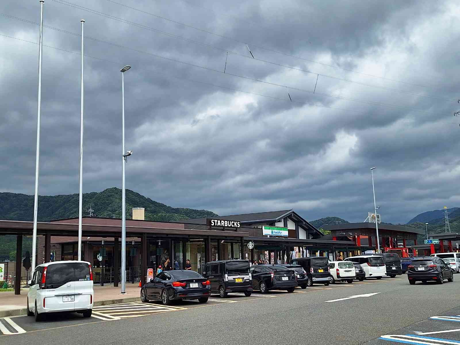 道の駅 南えちぜん山海里の写真