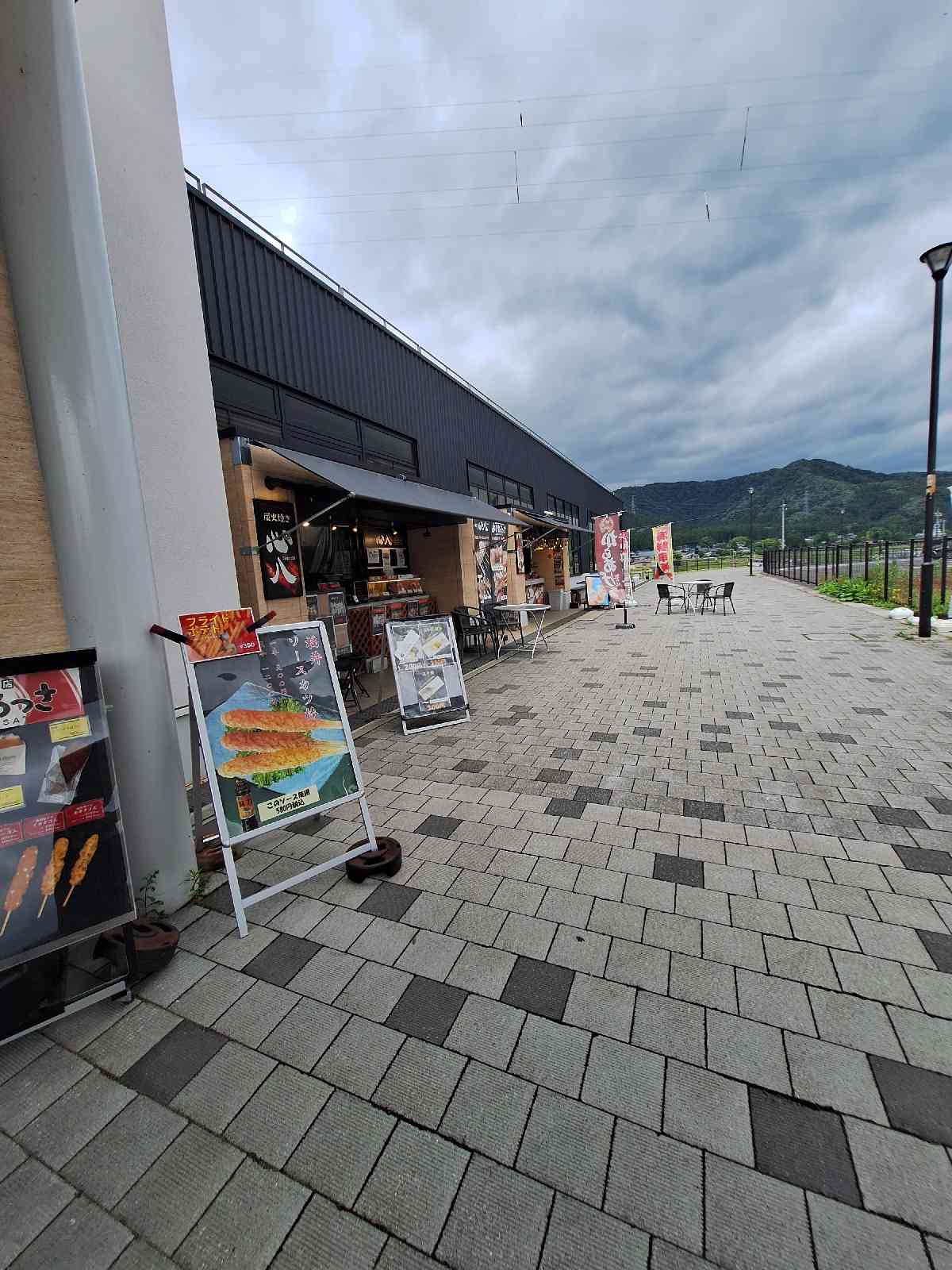 道の駅 南えちぜん山海里の写真