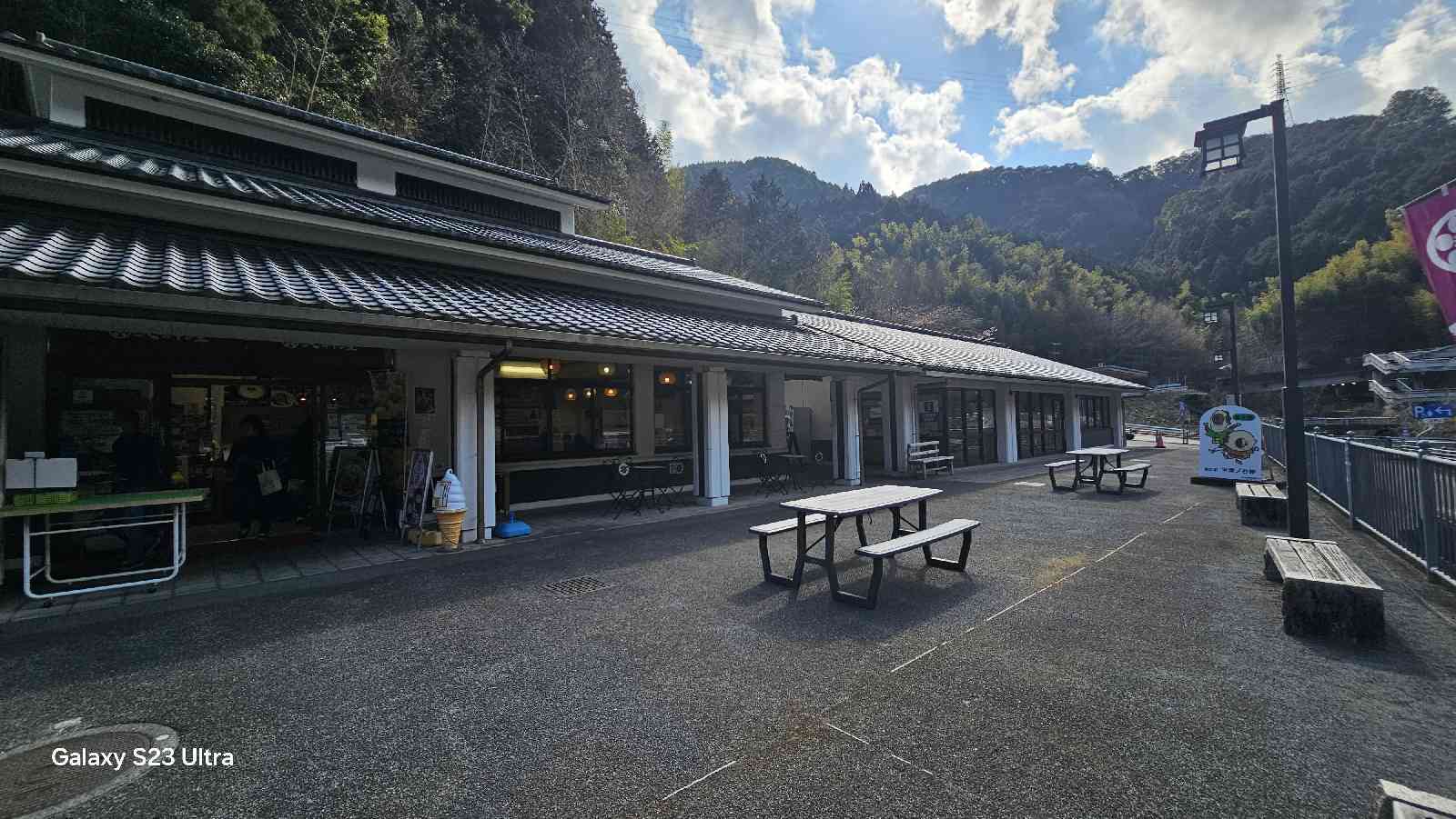 道の駅 宇津ノ谷峠（静岡側）の写真