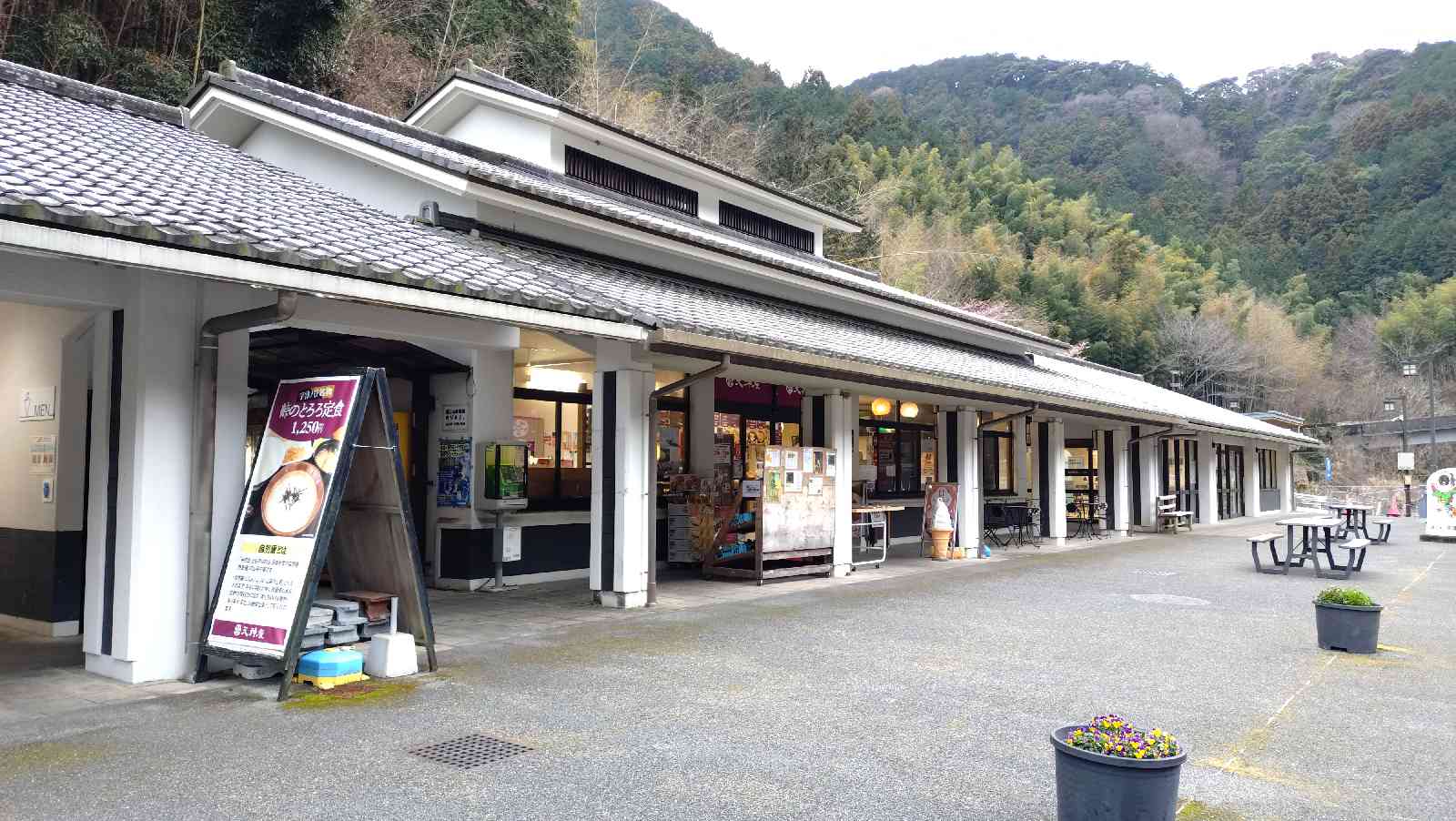 道の駅 宇津ノ谷峠（静岡側）の写真