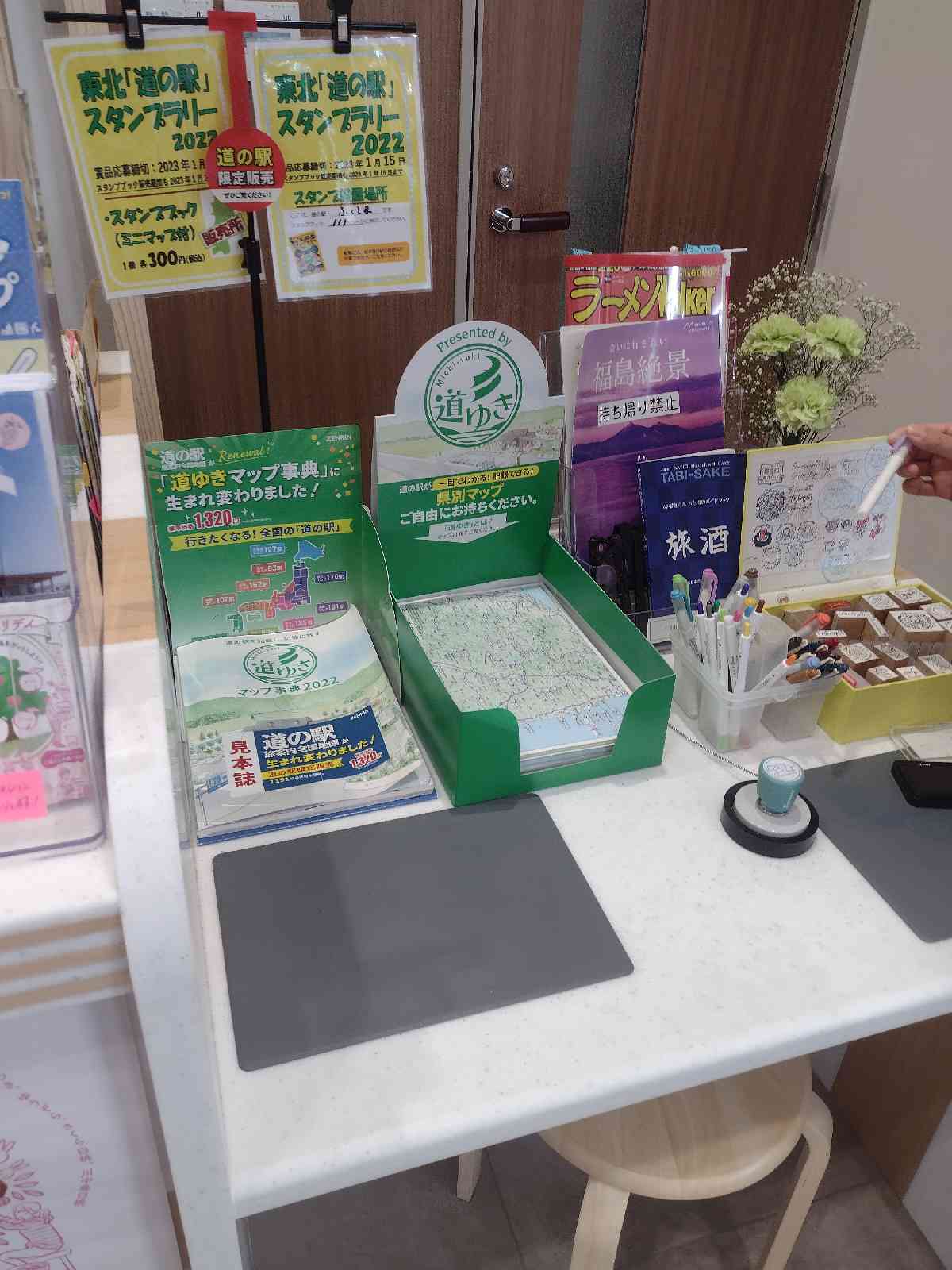 投稿された画像
