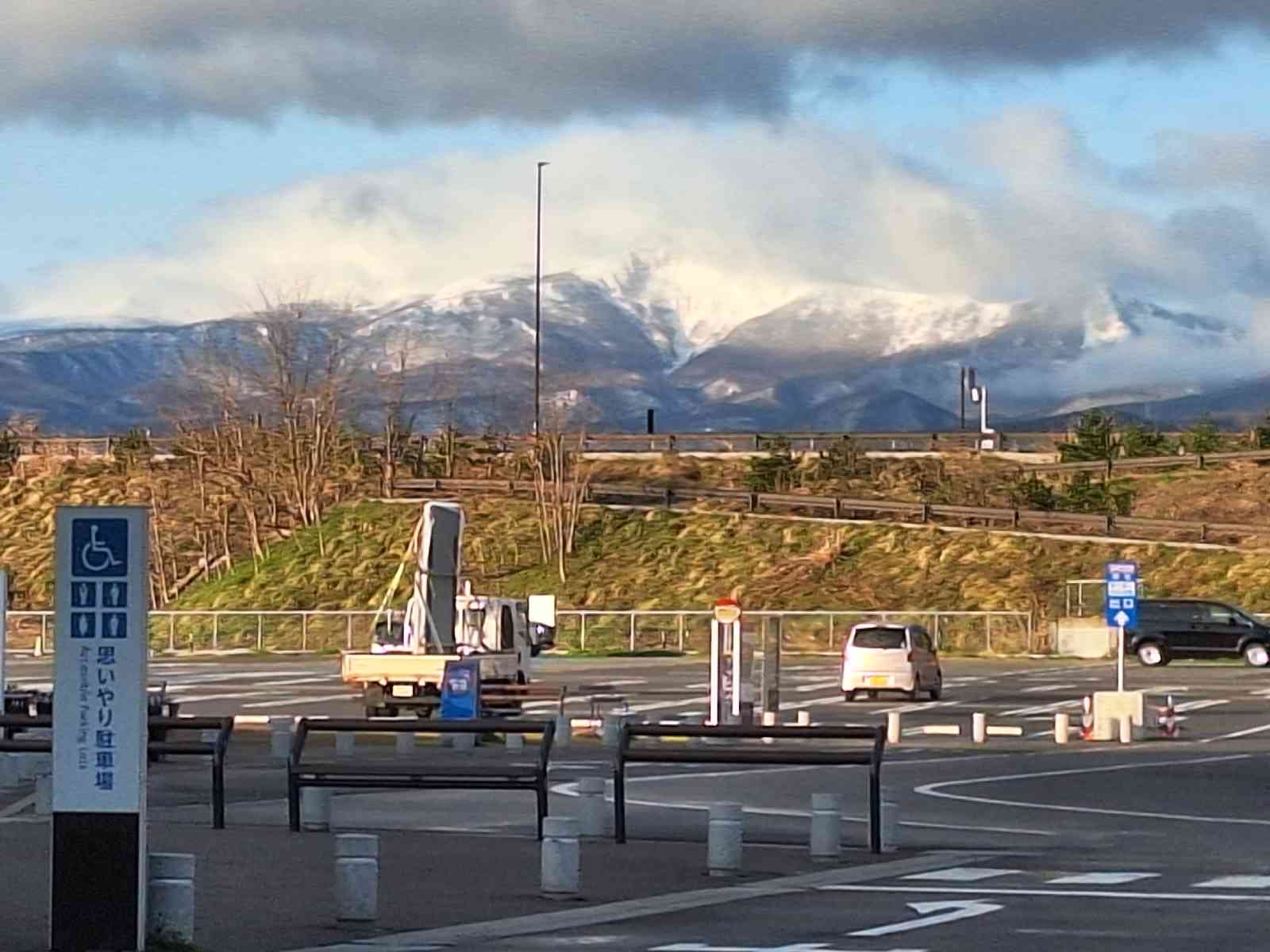 道の駅 ふくしまの写真