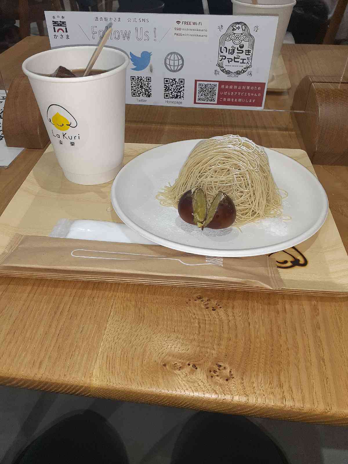 投稿された画像