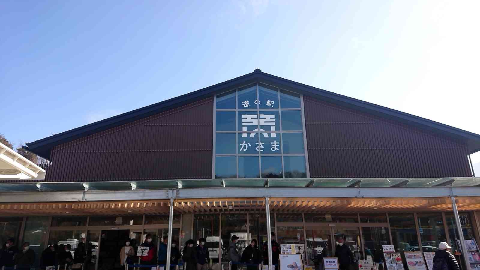 投稿された画像