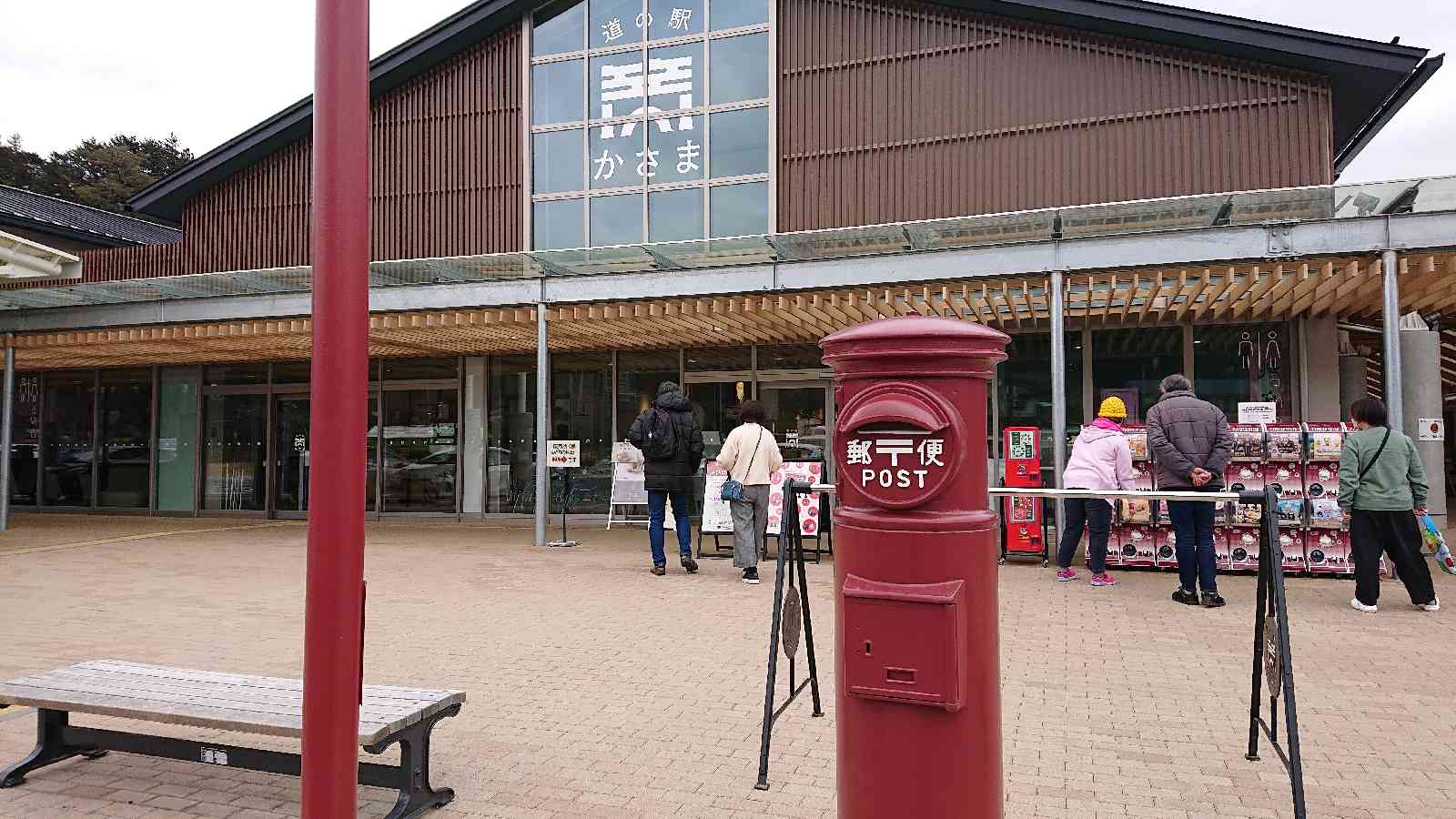 投稿された画像