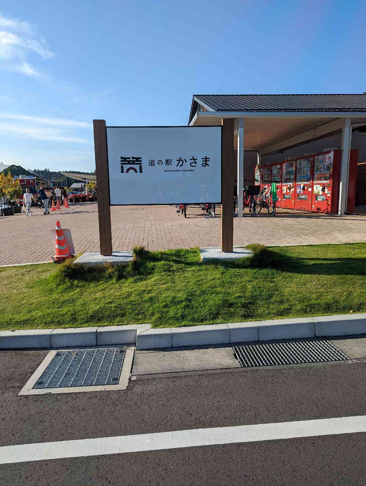 投稿された画像