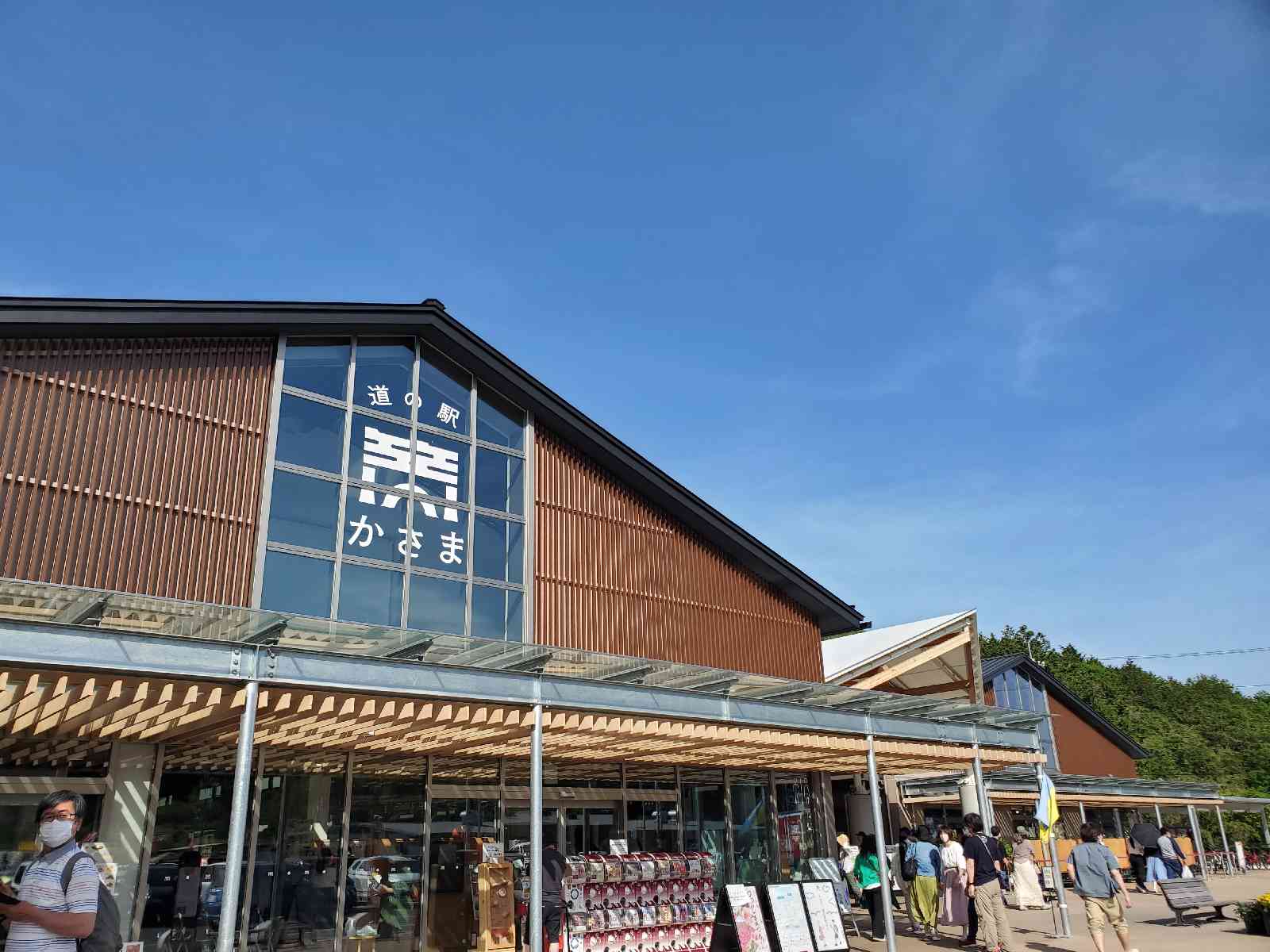 投稿された画像