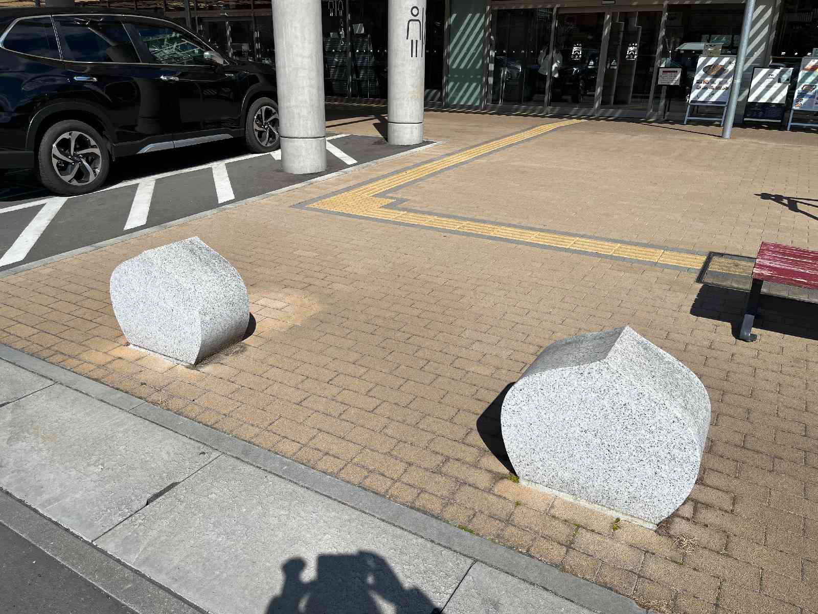 道の駅 かさまの写真
