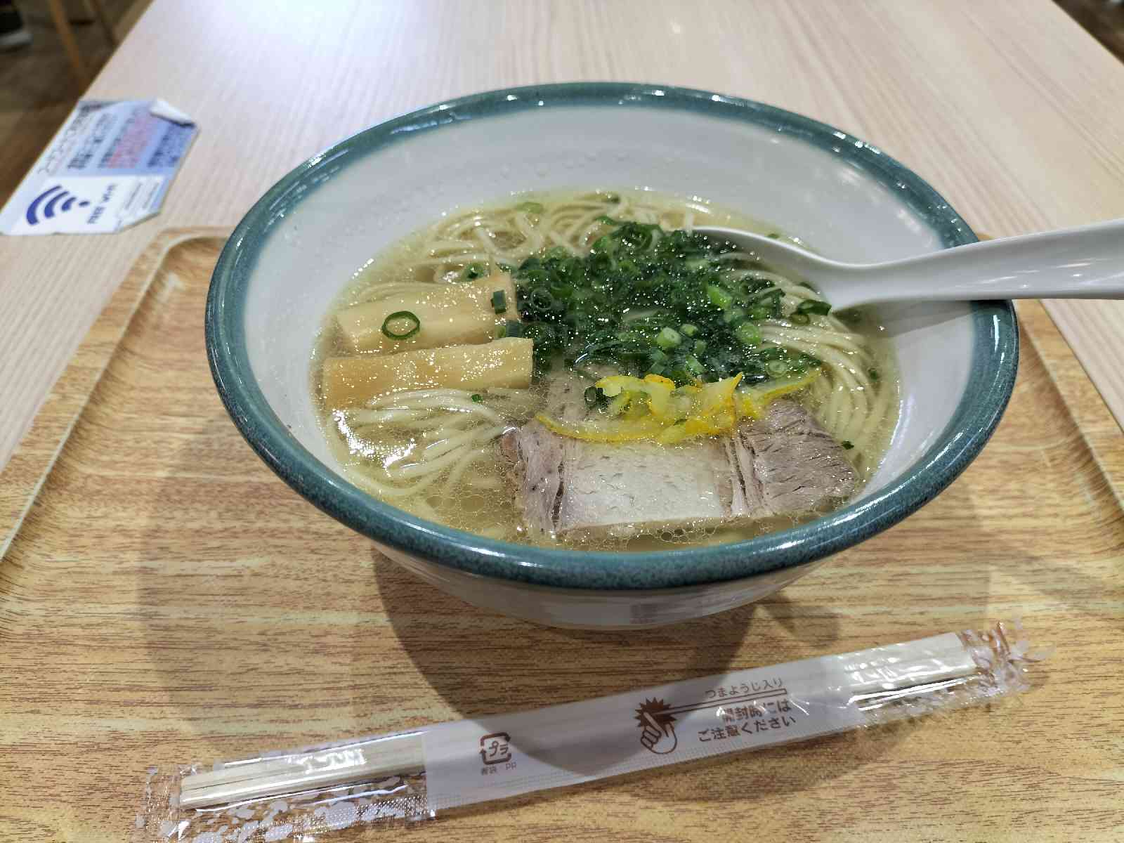 道の駅 かさまの写真