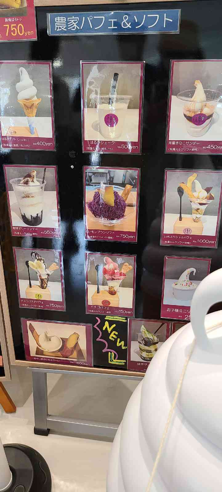 投稿された画像