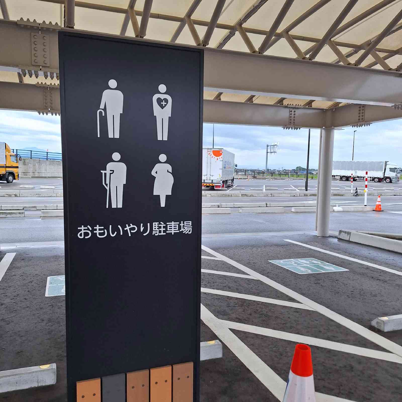 道の駅 KOKOくろべの写真