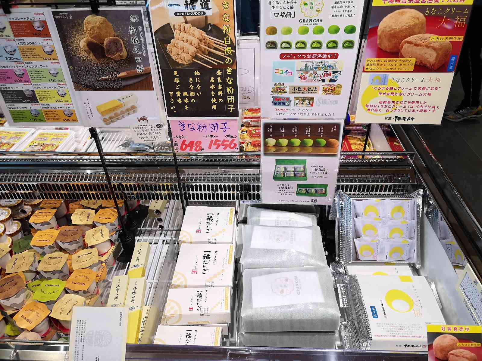 投稿された画像