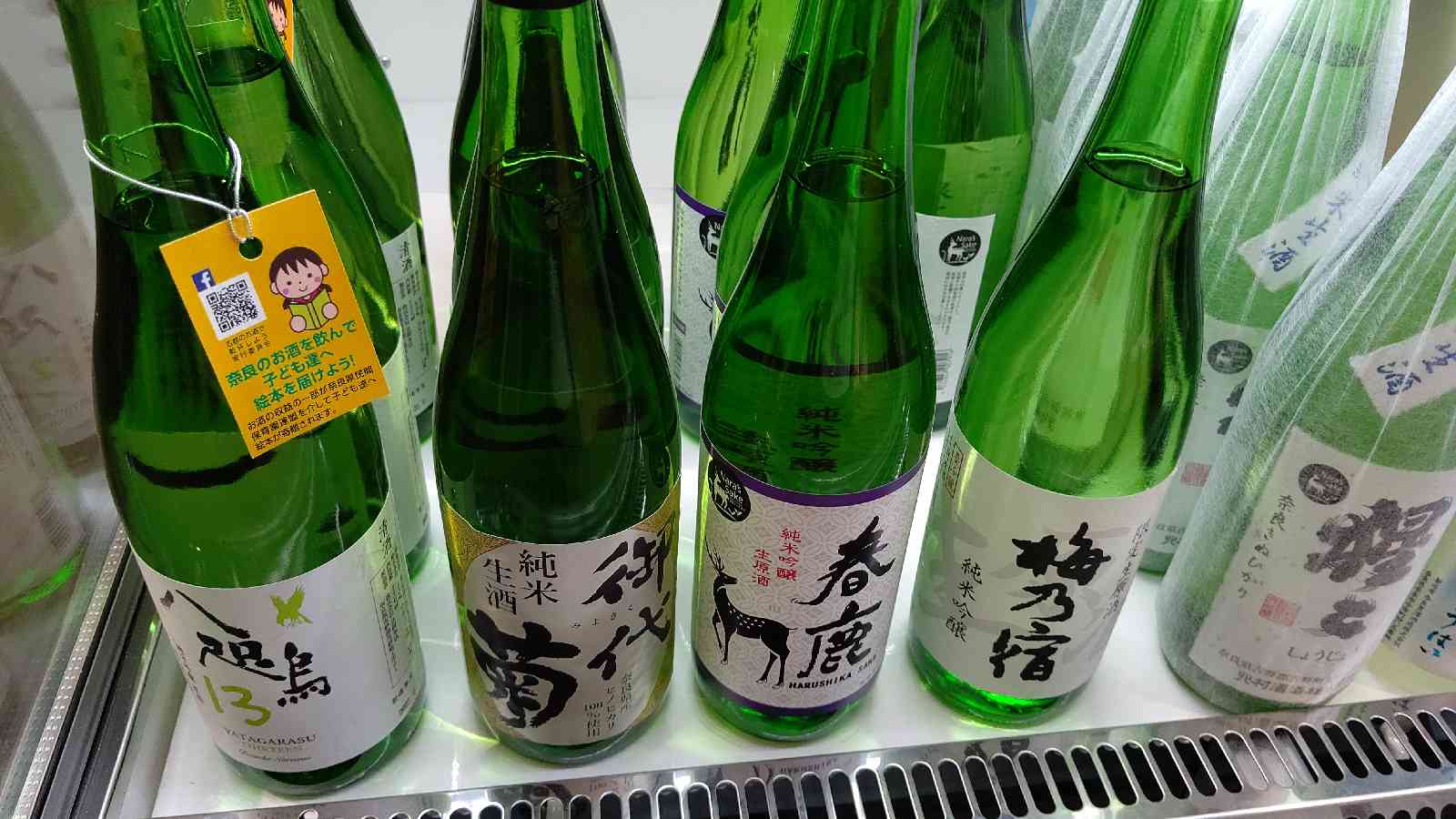 投稿された画像