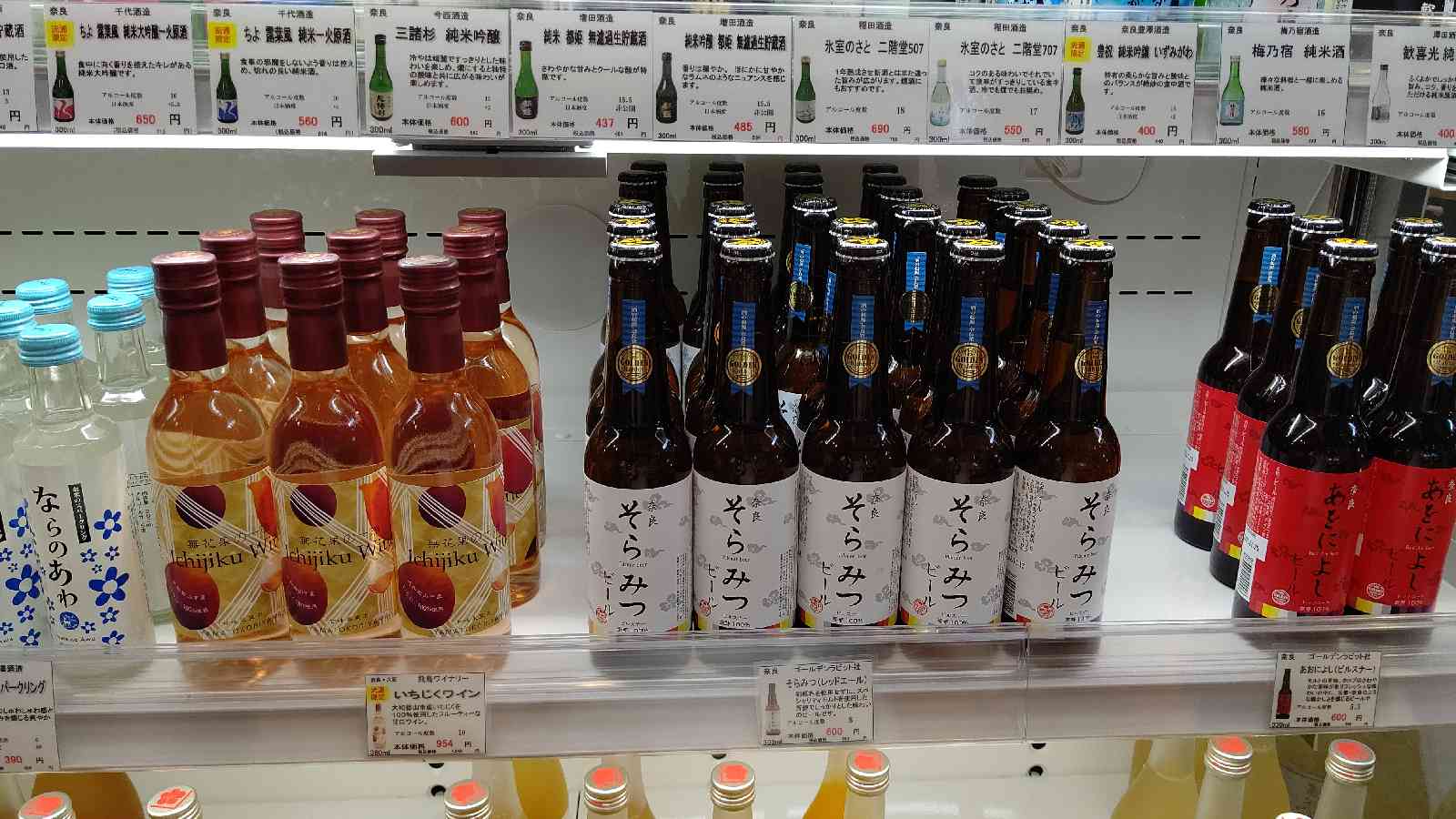 投稿された画像