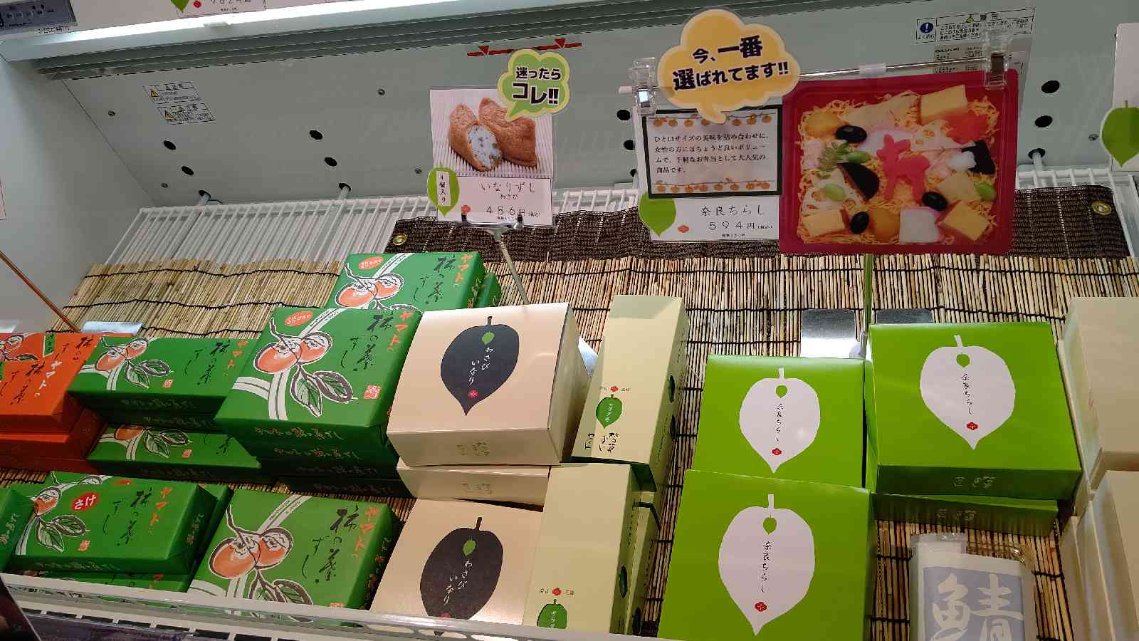 投稿された画像