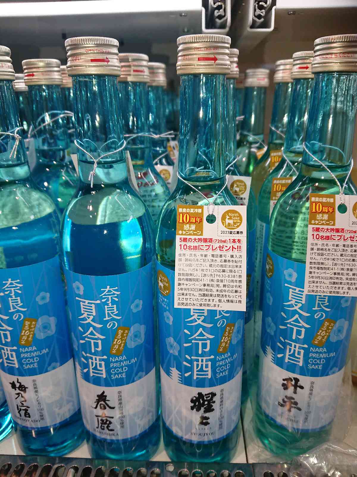 投稿された画像