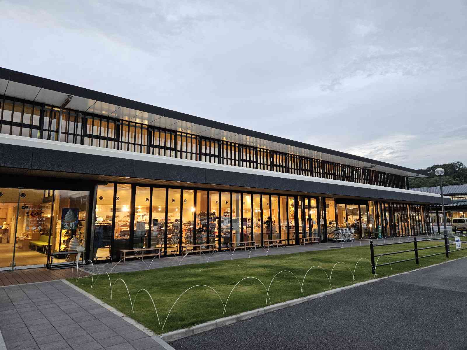 道の駅 なら歴史芸術文化村の写真