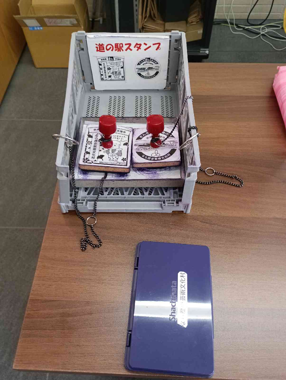 道の駅 なら歴史芸術文化村の写真