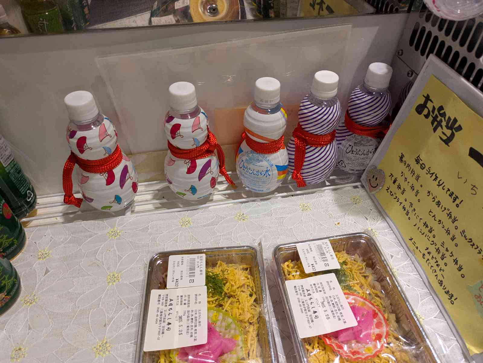 道の駅 なら歴史芸術文化村の写真
