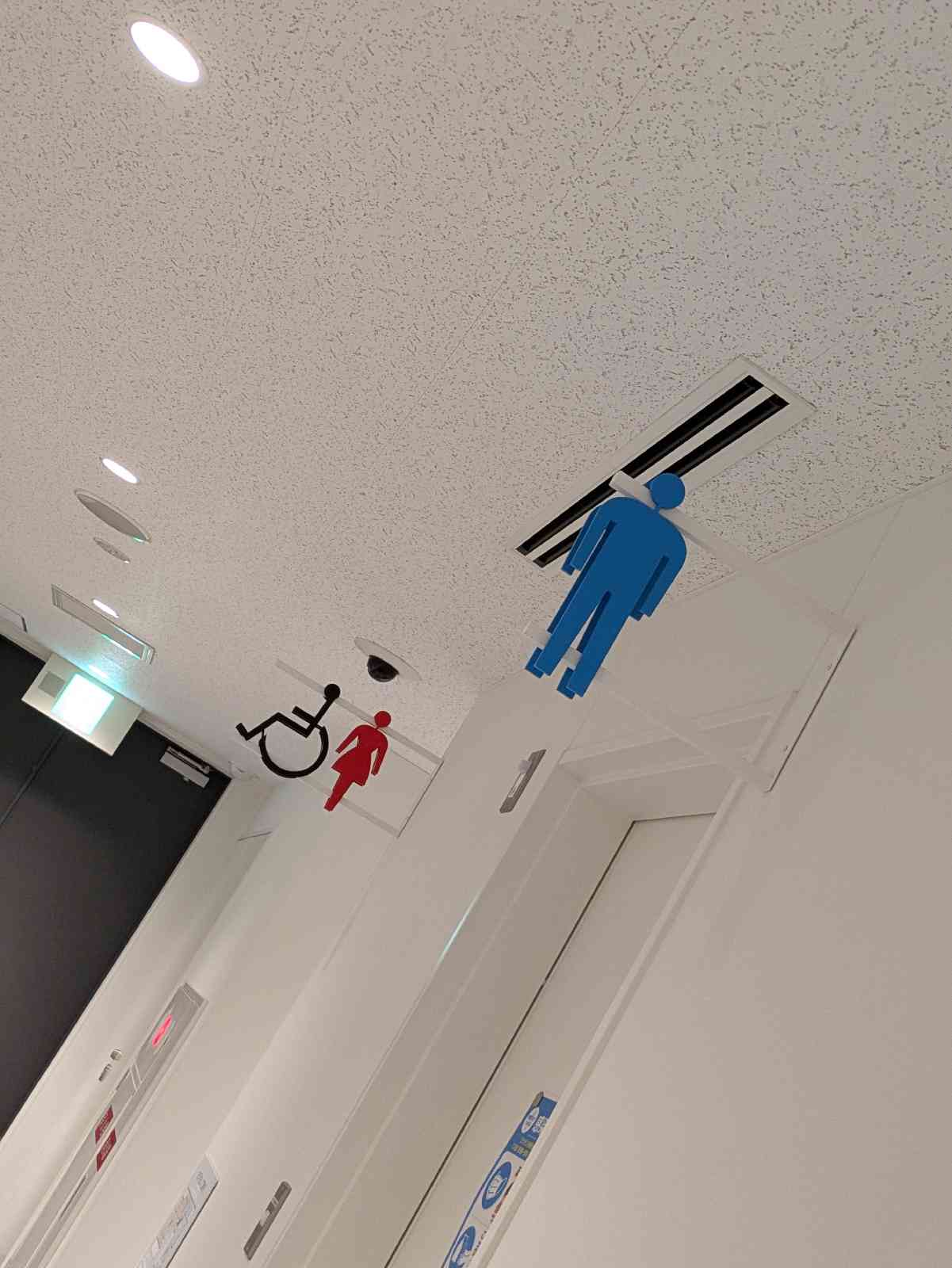 道の駅 なら歴史芸術文化村の写真