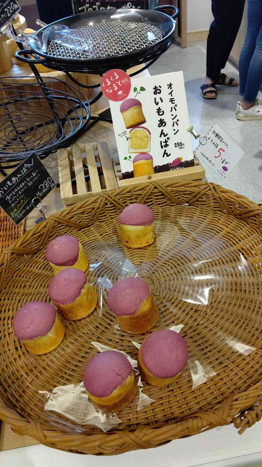 投稿された画像