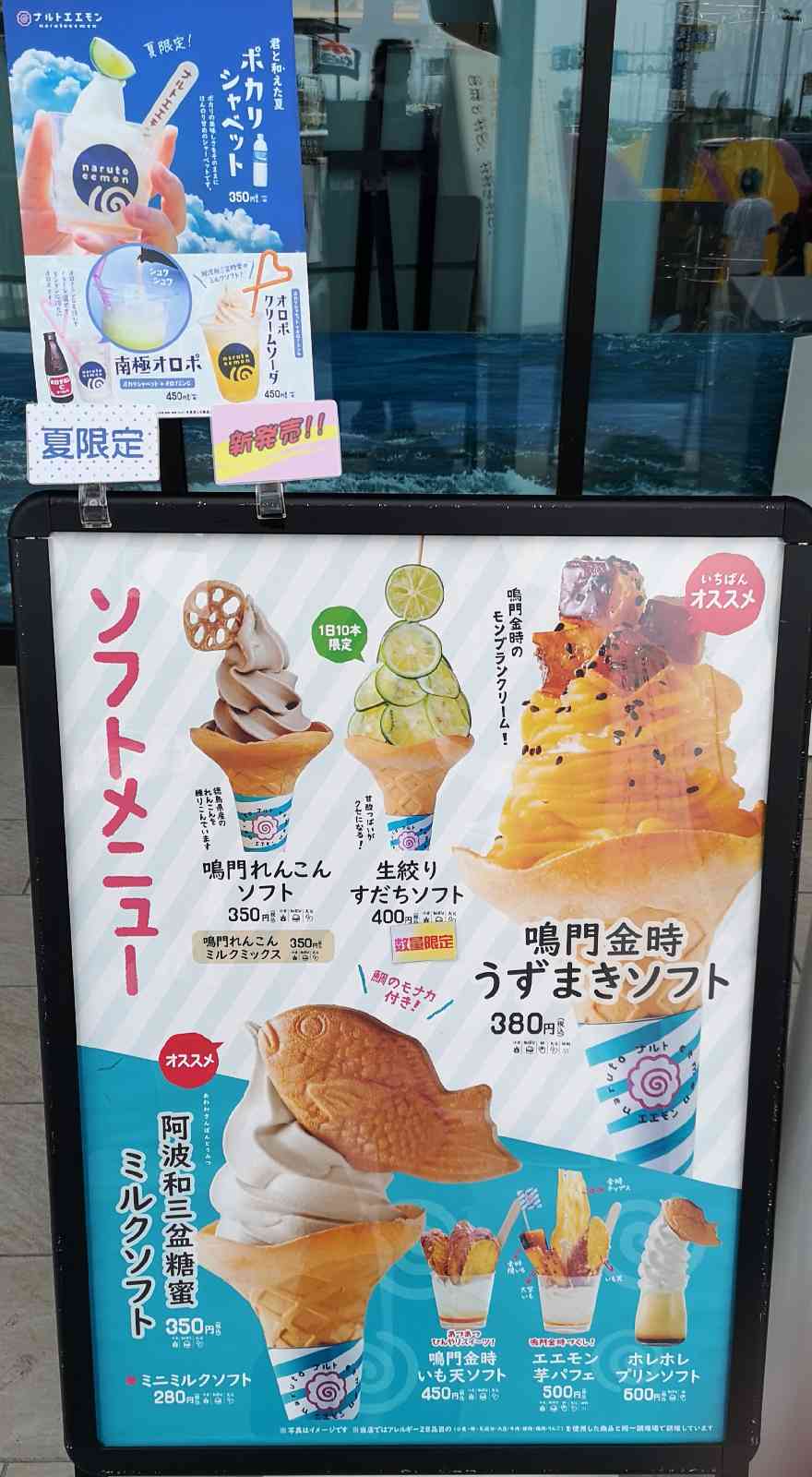 投稿された画像