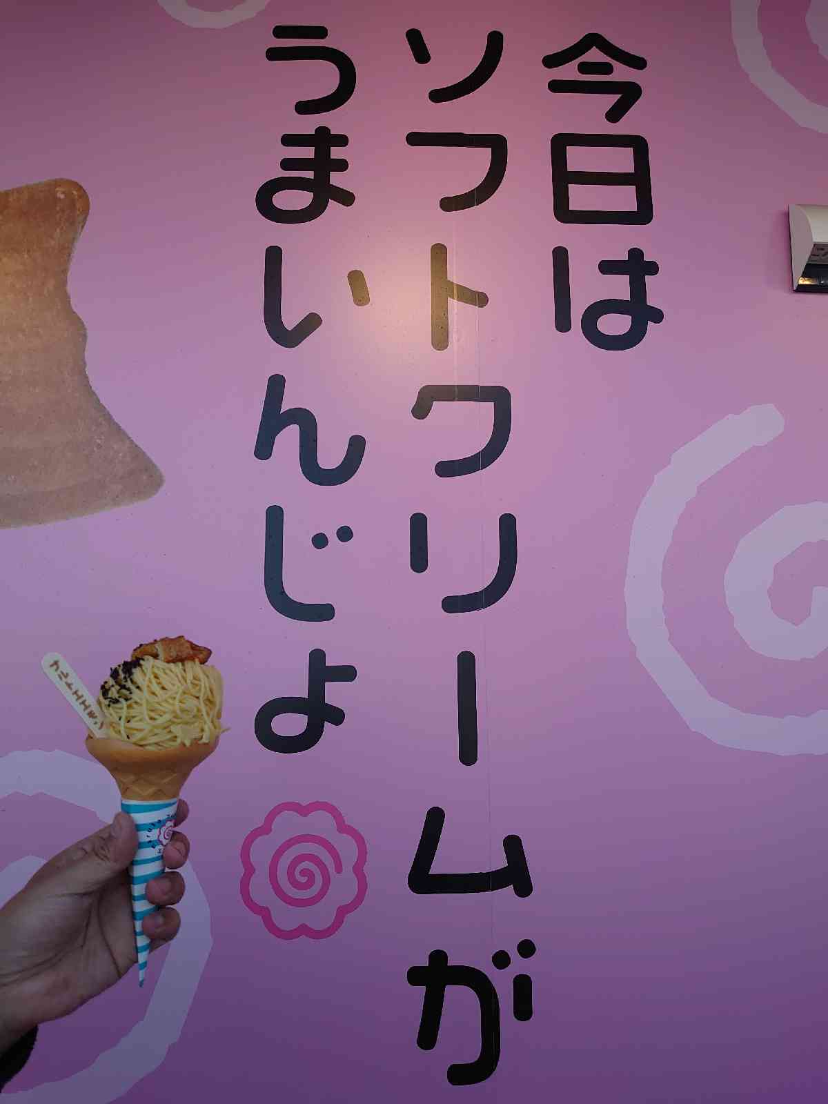 投稿された画像