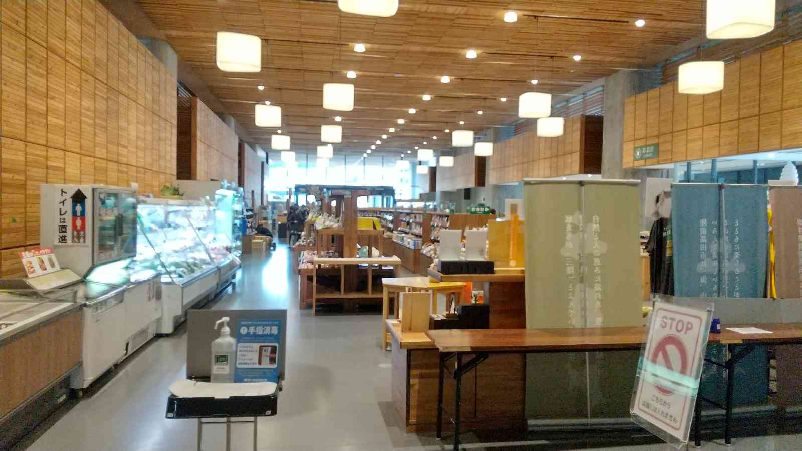 道の駅 高田松原の写真