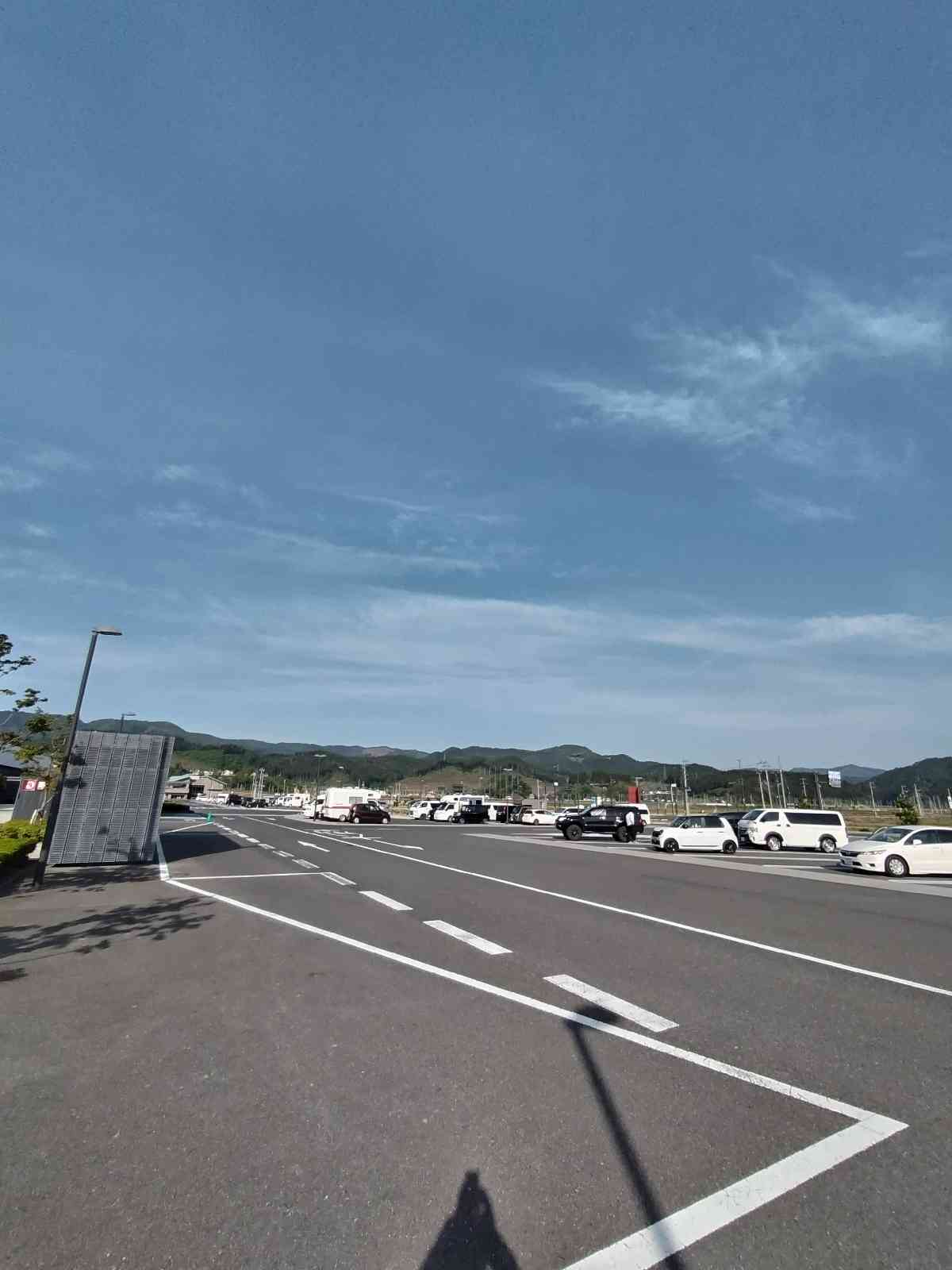 道の駅 高田松原の写真