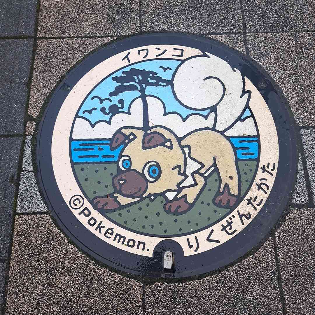 道の駅 高田松原の写真