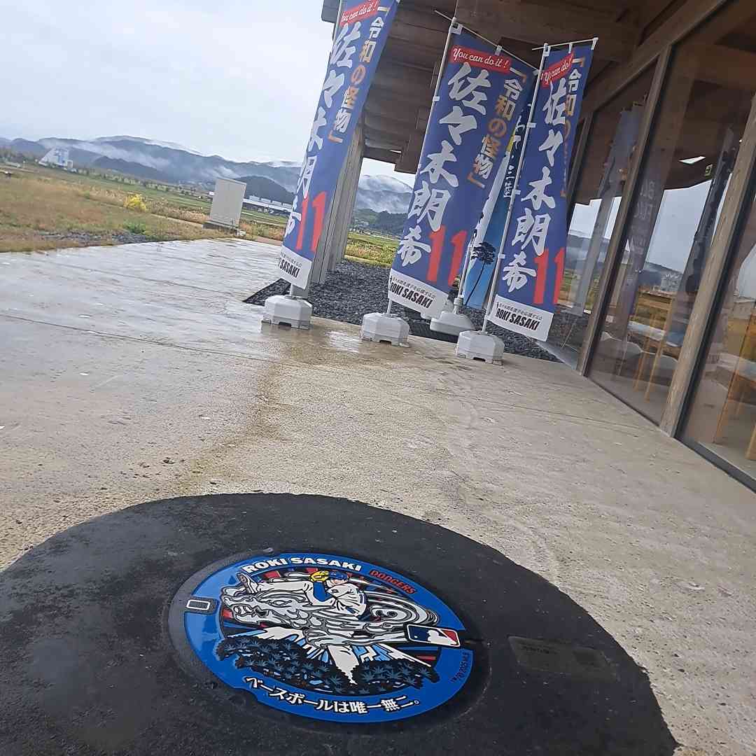 道の駅 高田松原の写真