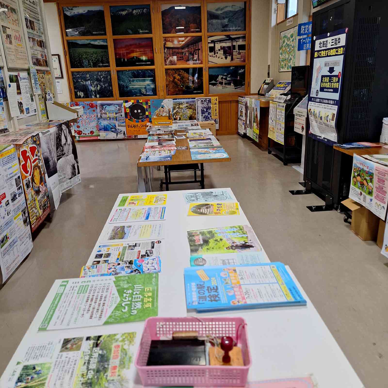 道の駅 区界高原の写真