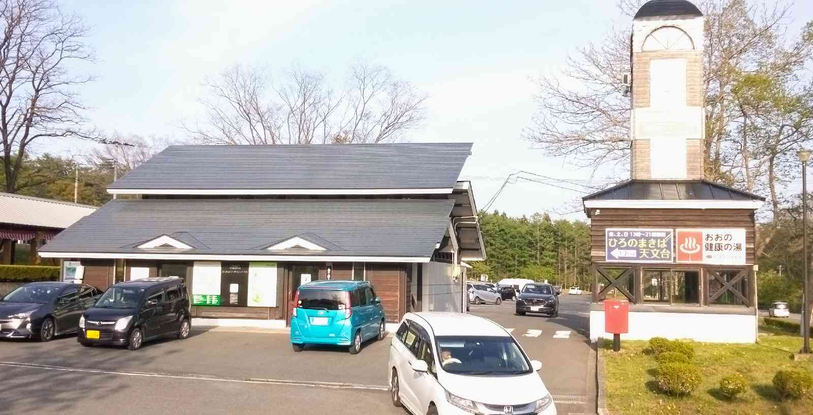 投稿された画像